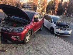 北京汽車(chē)搭電服務(wù)